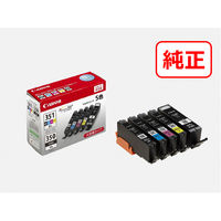 キヤノン（Canon） 純正インク BCI-351XL+350XL/5MP 大容量 1パック（5