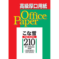 セキレイ ジツタ ケント紙 こな雪210（超厚） A3 502C 50枚入 - アスクル