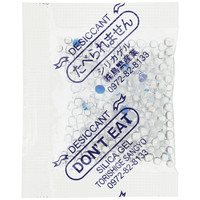 鳥繁産業 シリカゲル 2g 1袋（100個入） - アスクル