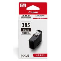 キヤノン（Canon） 純正インク BC-345XL+BC-346XL （ブラック+3色