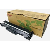 キヤノン（Canon）用 リサイクルトナー カートリッジ040Hタイプ