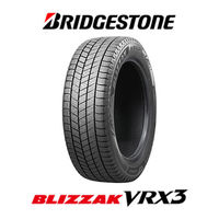 スタッドレスタイヤ】ブリヂストン BLIZZAK 145/80R13 75Q VRX3