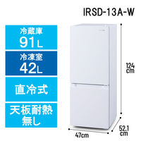 軒先渡し】ハイアール 85L 2ドア冷凍冷蔵庫 直冷式 JR-N85E 1台（直送