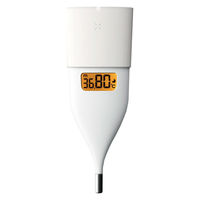 電子体温計】 オムロン OMRON 婦人用電子体温計 MC-652LC-W ホワイト