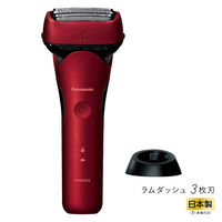 パナソニック ラムダッシュ3枚刃 ES-L320D-T 1台 - アスクル
