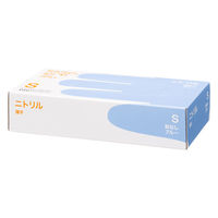 メドライン・ジャパン(Medline) ニトリル手袋 通販 - アスクル