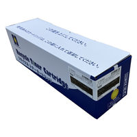 キヤノン（Canon）用 リサイクルトナー カートリッジ059Hタイプ