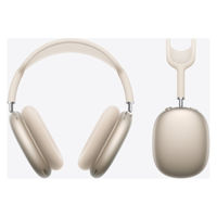 AirPods Max - スペースグレイ - アスクル