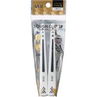 アイビル タフクリップ 2Pセット レッド 1個 - アスクル