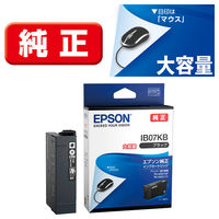 エプソン（EPSON） 純正インク IP01KB ブラック 大容量 1個 - アスクル