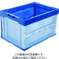 トラスコ中山 TRUSCO オリコン α折りたたみコンテナ 50L ハーフカラー