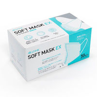 フジナップ プリーツマスク フジソフトサージカルマスク ホワイト