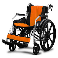 ミキ ティルト&リクライング車いす（介助用 BAL-12 1台 24-3998-01