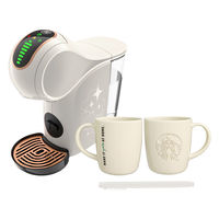 ネスレ日本 ネスカフェ ドルチェ グスト ジェニオ エス ベーシック