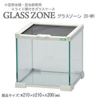 EHEIM エーハイム レプタイルケージ RCー6045(60×45×45cm) 169732 1個