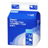 ライフリー 大人用紙おむつ 横モレ安心テープ止め M 4回吸収 1パック