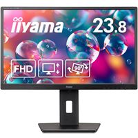 保守5年対応】iiyama 23.8インチ液晶モニター 昇降機能/画面回転機能