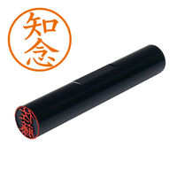 象印マホービン マイコンスープジャー TH-CV160 16L 1台（直送品