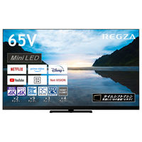 アイリスオーヤマ 4Kチューナー内蔵液晶テレビ 43インチ 43XUB30 1台