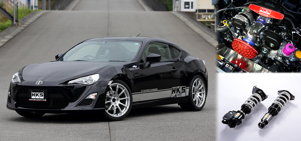 新型登場で、カスタム人気再燃の先代86（ZN6）＆BRZ（ZC6）！ 車高調