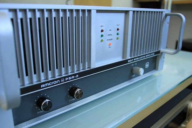Amcron Psa2 - Audio construction | Hi-Fi Online Sales: Amplifiers