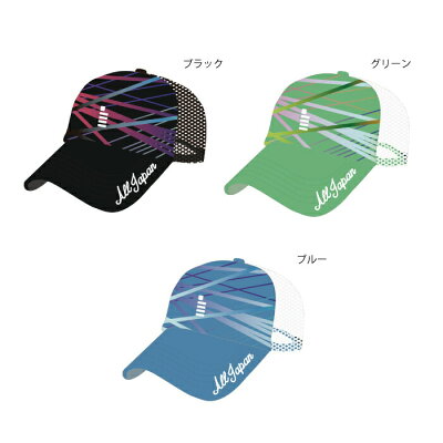 ヨネックスオールジャパンキャップの通販 | 価格比較ならビカム