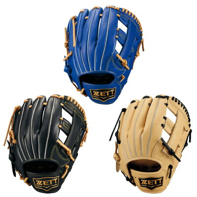 野球ジームス少年軟式グローブの通販 | 野球グローブの価格比較ならビカム