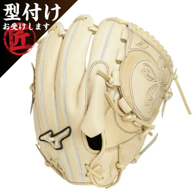 グローブ田中将大モデル硬式の通販 | 野球グローブの価格比較ならビカム