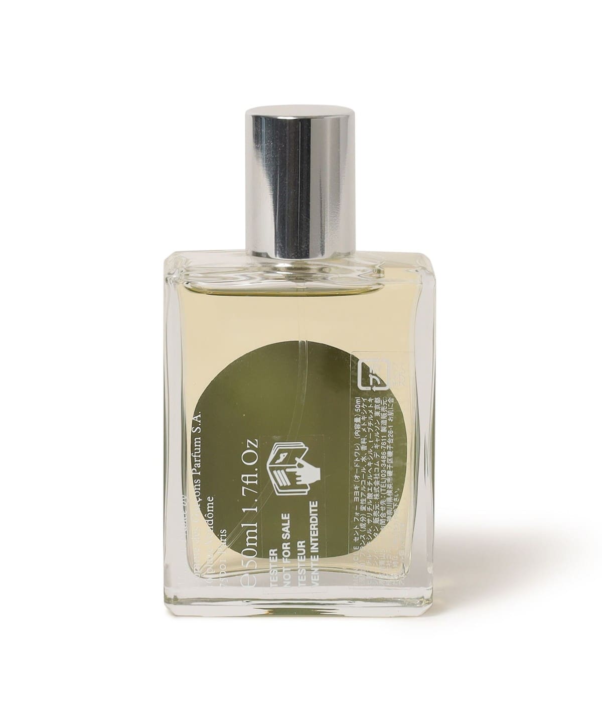 International Gallery BEAMS（インターナショナルギャラリー ビームス