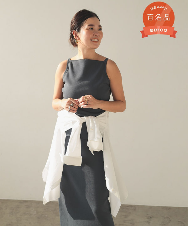 Demi-Luxe BEAMS（デミルクス ビームス）ヘルシー ニットキャミソール