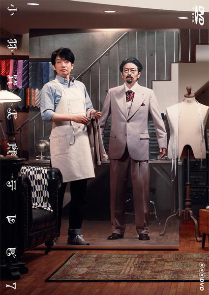 DVD「小林賢太郎テレビ 7」作品詳細 - GEO Online/ゲオオンライン