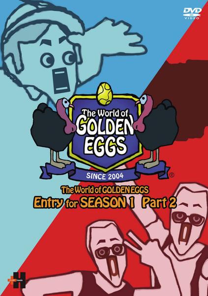 DVD「The World of GOLDEN EGGS Entry
