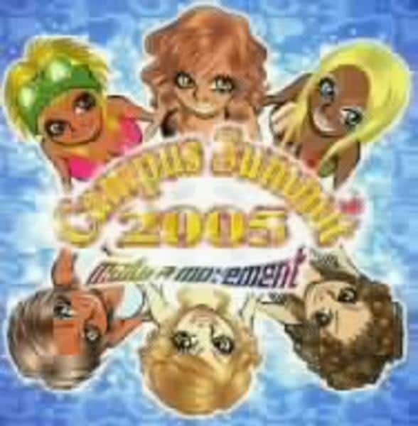 CD「俄然パラパラ presents Campus Summit