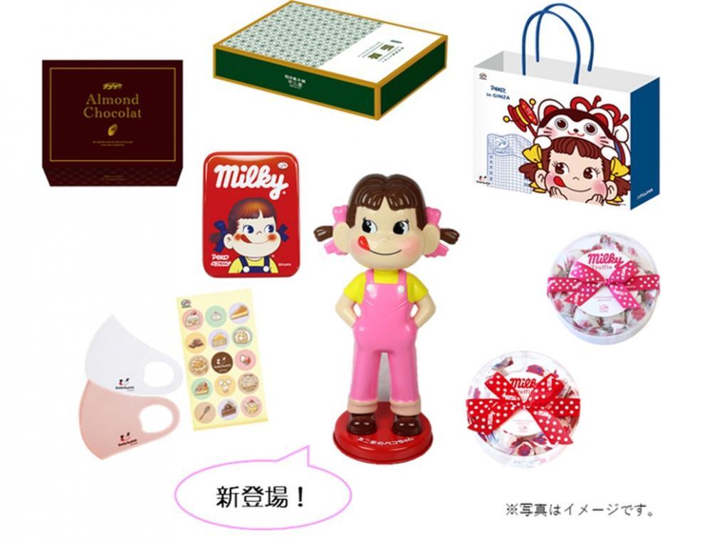 ピンクのペコちゃんはファン必見！オンライン限定のバレンタインセット