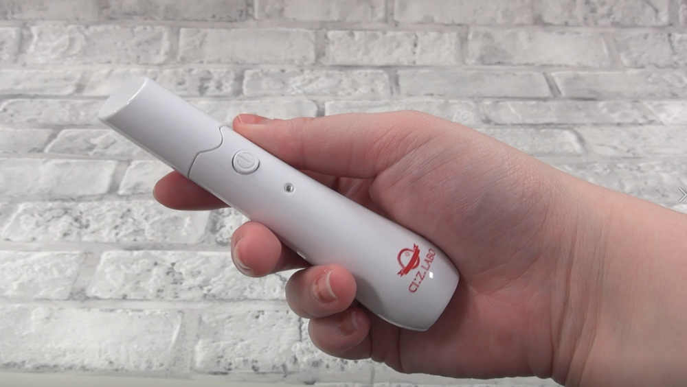 嘘でしょ】マイクロカレント「目もと美顔器」が付録だと？10日間ガチで