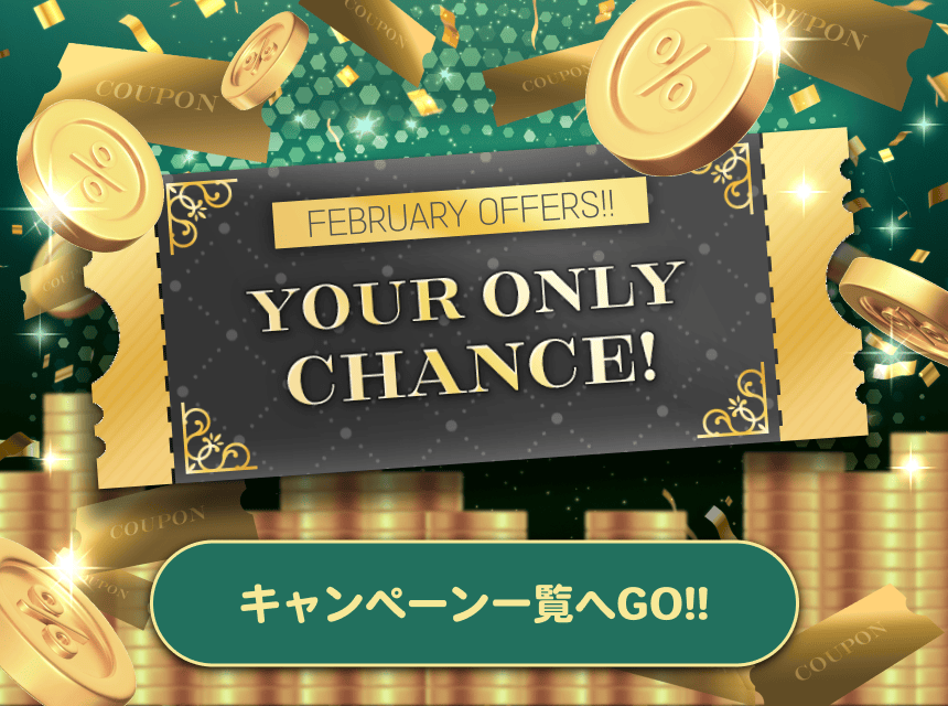 Buyee - 日本の通販・オークション商品を代理購入サポートするサービス