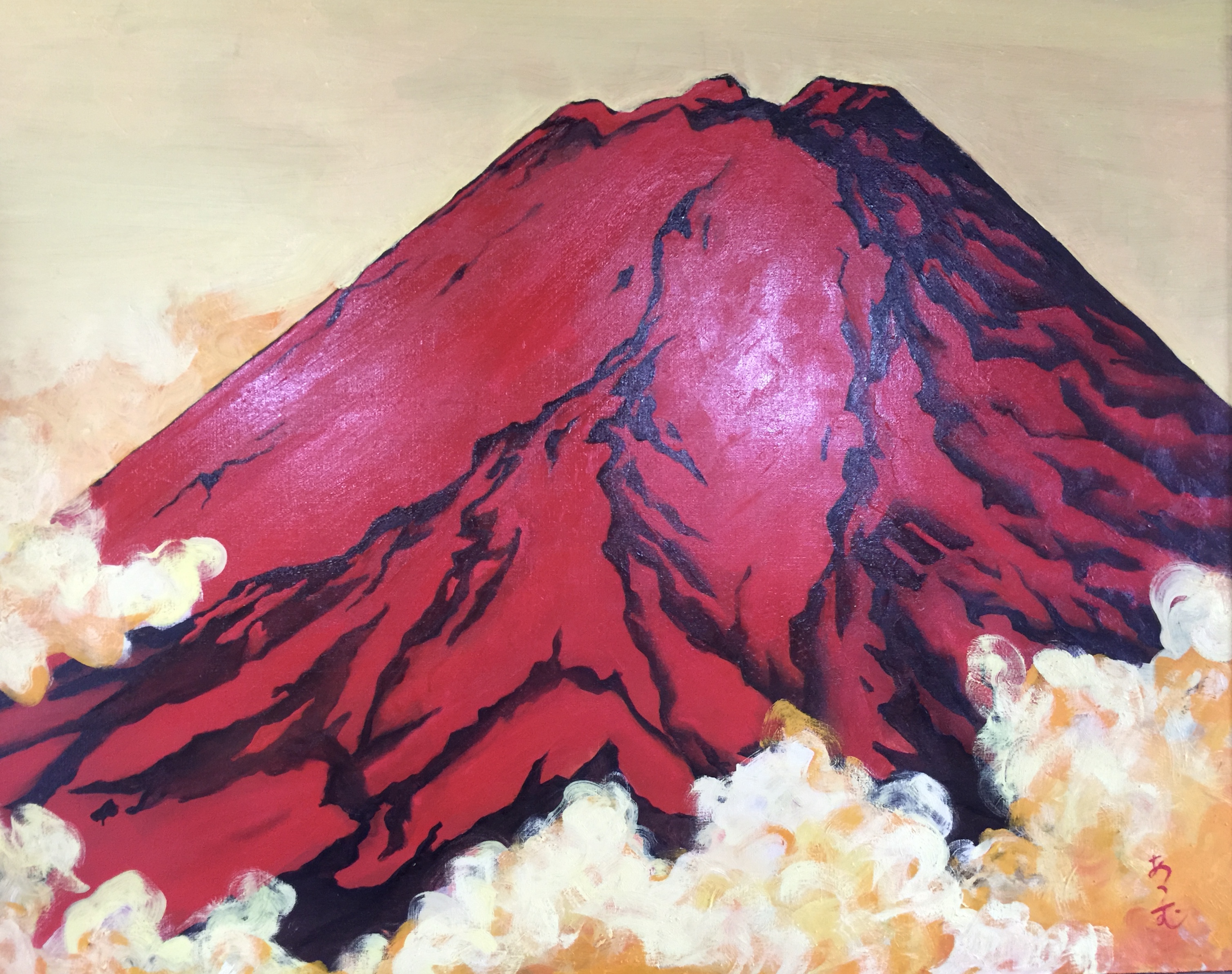 俺の絵を見てくれ - 山本集公式ホームページ