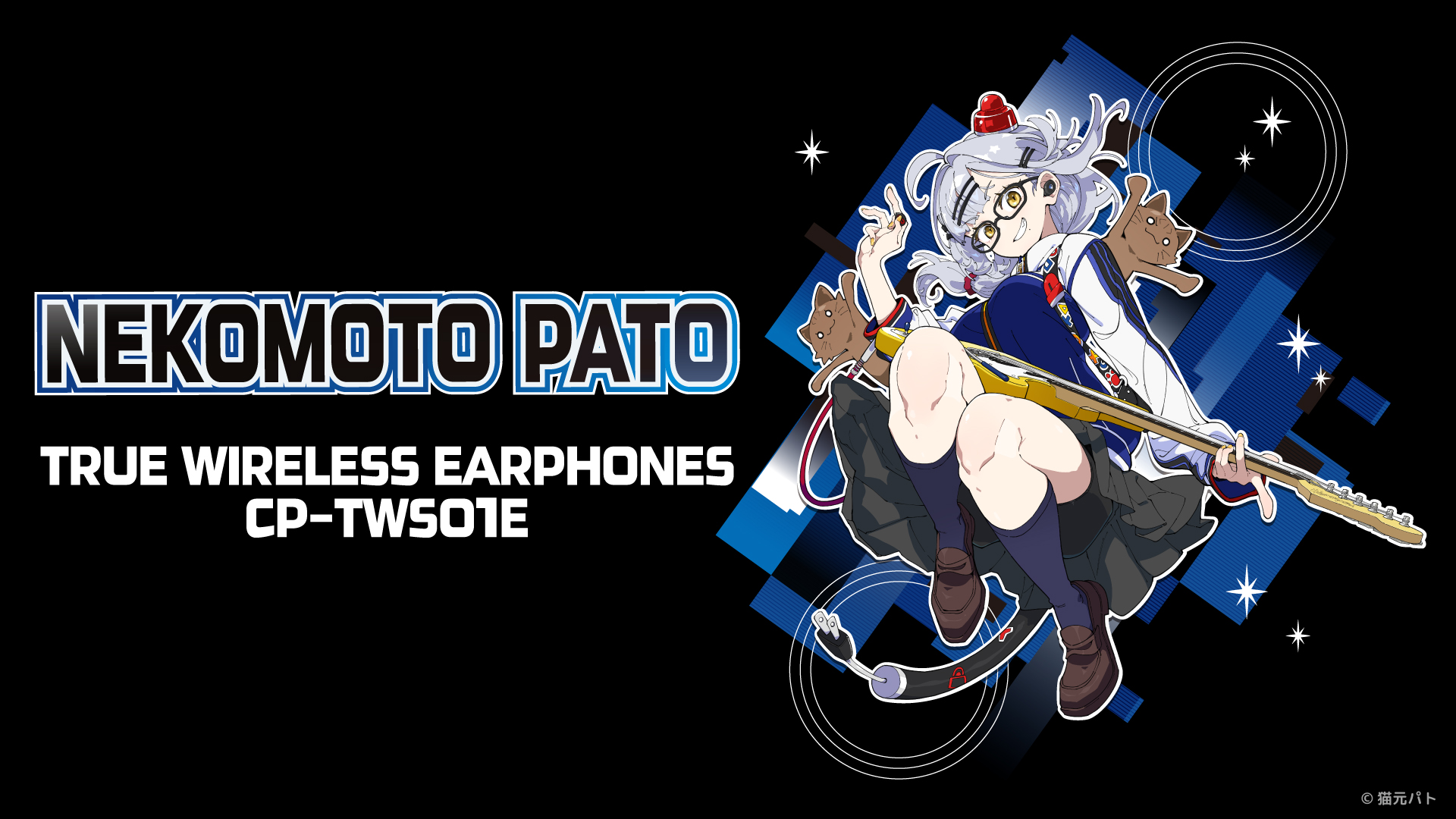 お知らせ(新製品・営業予定など) - 音アニ1号店 (オンアニ)