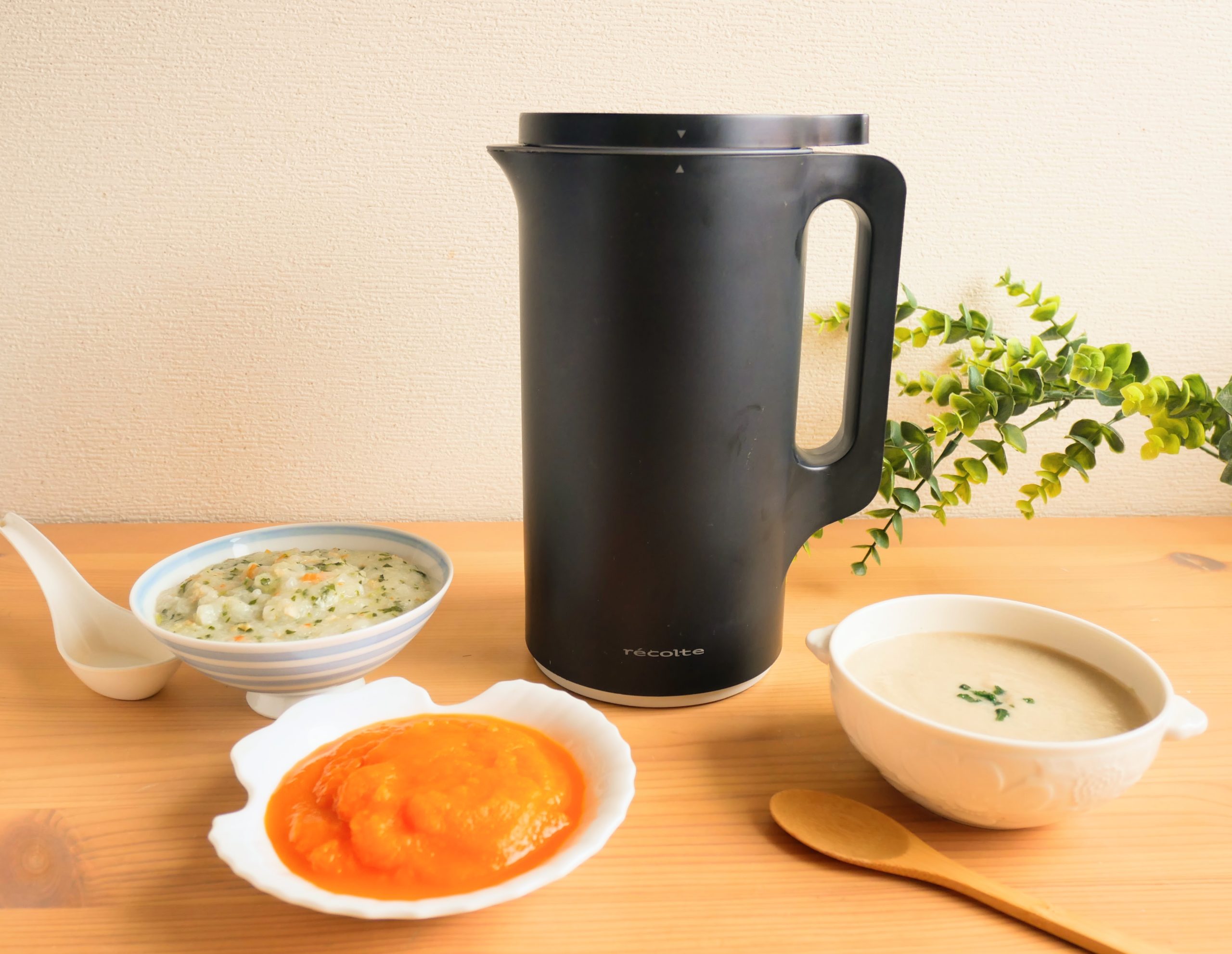 自動調理ポット】離乳食・介護食レシピ3選！食事作りをサポートし負担