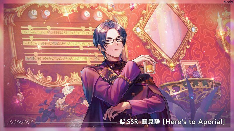 ブレマイ】節見 静［Here's to Aporia!］詳細情報【ブレイクマイケース