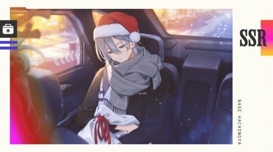 エイトリ】幸せのひとかけら 蜂乃屋 凪【18TRIP（エイティーントリップ