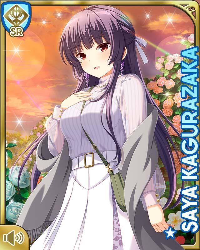 ガルフレ】［GW25］神楽坂砂夜【GF（仮）】 - ガルフレ攻略Wiki | Gamerch