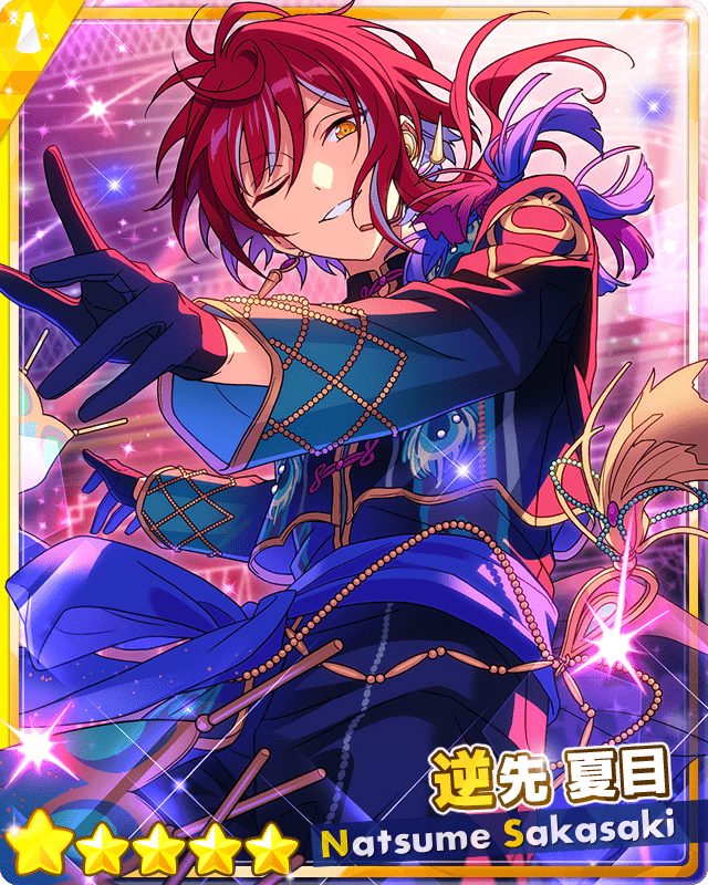 あんスタMusic】［風変わりな配役］逆先 夏目 - あんスタMusic攻略wiki