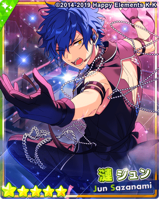 あんスタMusic】［研ぎ澄まされる視線］漣 ジュン - あんスタMusic攻略