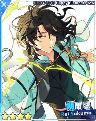 あんスタMusic】9周年記念スカウト SPARKシーズン【グループB】 - あん