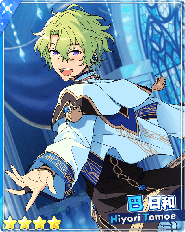 あんスタMusic】［新しい輝きの欠片］巴 日和 - あんスタMusic攻略wiki