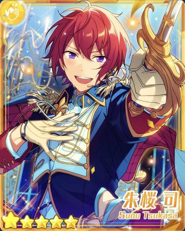 あんスタBasic】［王冠と信念］朱桜 司 - あんスタBasic攻略wiki | Gamerch