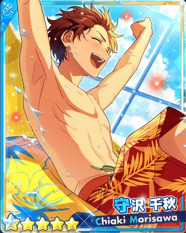 あんスタBasic】［レッドホットな夏］守沢 千秋 - あんスタBasic攻略