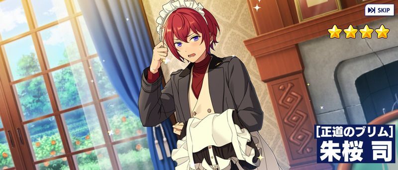 あんスタBasic】［正道のブリム］朱桜 司 - あんスタBasic攻略wiki