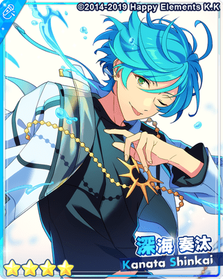 あんスタBasic】［よどみないTORRENT］深海 奏汰 - あんスタBasic攻略